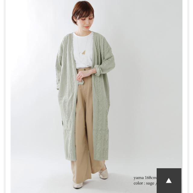 BEAMS - R JUBILEE コットンケーブルコートの通販 by yuka's shop ...