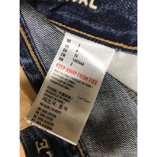 American Eagle(アメリカンイーグル)のアメリカンイーグル デニム　ショートパンツ　ショーパン レディースのパンツ(ショートパンツ)の商品写真