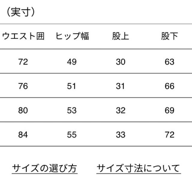 新品未使用 ノースフェイス ジャージパンツ XL