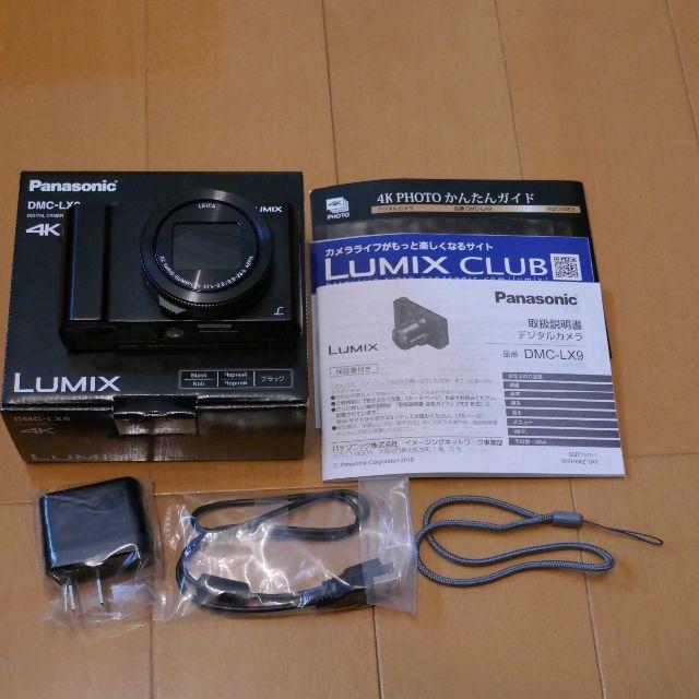 Panasonic(パナソニック)のDMC-LX9 2月購入　美品 スマホ/家電/カメラのカメラ(コンパクトデジタルカメラ)の商品写真