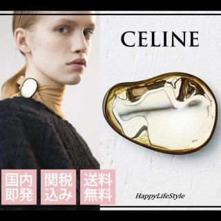 セリーヌ(celine)の新品★Brooch ペインデットブラス & レジン◇CELINE(その他)