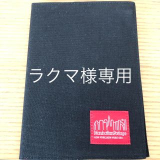 マンハッタンポーテージ(Manhattan Portage)のマンハッタンポーテージ ノート(ノート/メモ帳/ふせん)