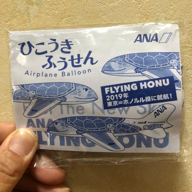 ANA(全日本空輸)(エーエヌエー(ゼンニッポンクウユ))のANA  飛行機 ふうせん エンタメ/ホビーのコレクション(ノベルティグッズ)の商品写真