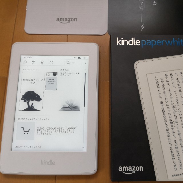 Kindle paperwhite 4G 美品 スマホ/家電/カメラのPC/タブレット(電子ブックリーダー)の商品写真