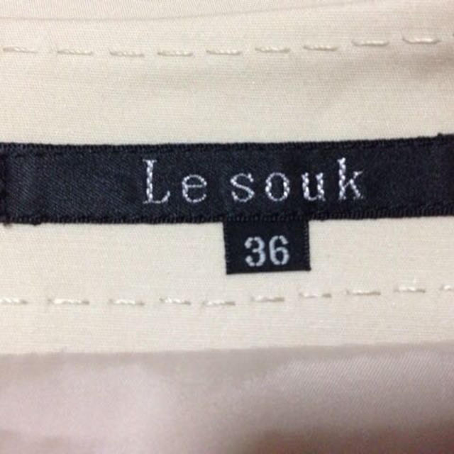 Le souk(ルスーク)の(専用です)ルスーク❤︎スカート レディースのスカート(ひざ丈スカート)の商品写真