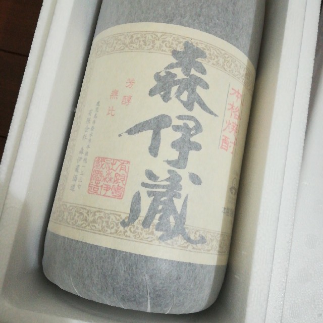 森伊蔵 1800ml 未開封 未開栓 送料無料 森伊蔵 1800ml 未開封 未開栓 送料無料