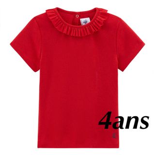 プチバトー(PETIT BATEAU)のちく様専用 プチバトー 4a フリル衿つき半袖カットソー 赤(Tシャツ/カットソー)