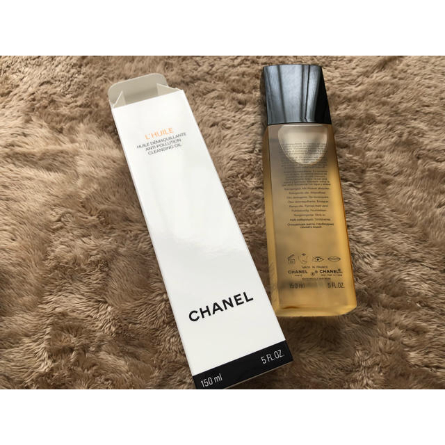 【CHANEL/シャネル】クレンジング/オイル/ユイル デマキヤント/新品未使用