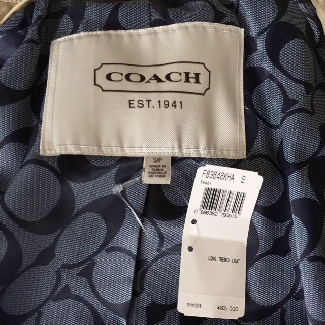 COACH(コーチ)のCOACH トレンチコート 新品未使用 サイズS レディースのジャケット/アウター(トレンチコート)の商品写真
