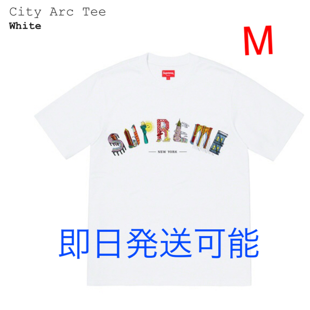 品質満点！ - Supreme supreme Tee Arc City Ｔシャツ  Tシャツ/カットソー(半袖/袖なし)
