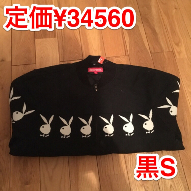 定価以下 supreme Playboy Jacket 黒 S プレイボーイ