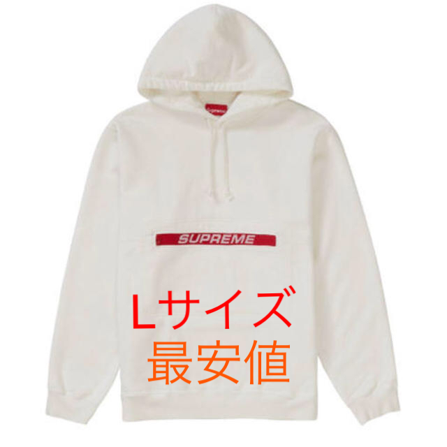 supreme Zip Pouch Hooded Sweatshirt パーカーメンズ