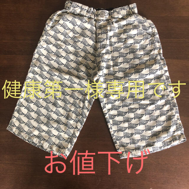 F.O.KIDS(エフオーキッズ)のF.Oキッズ ハーフパンツ キッズ/ベビー/マタニティのキッズ服男の子用(90cm~)(パンツ/スパッツ)の商品写真