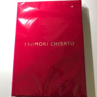 ツモリチサト(TSUMORI CHISATO)の新品未使用 大人のおしゃれ手帖10月号の付録(リュック/バックパック)