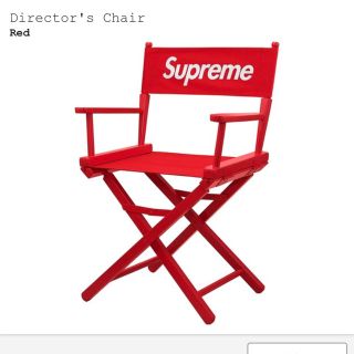 シュプリーム(Supreme)のsupreme directors chair(折り畳みイス)