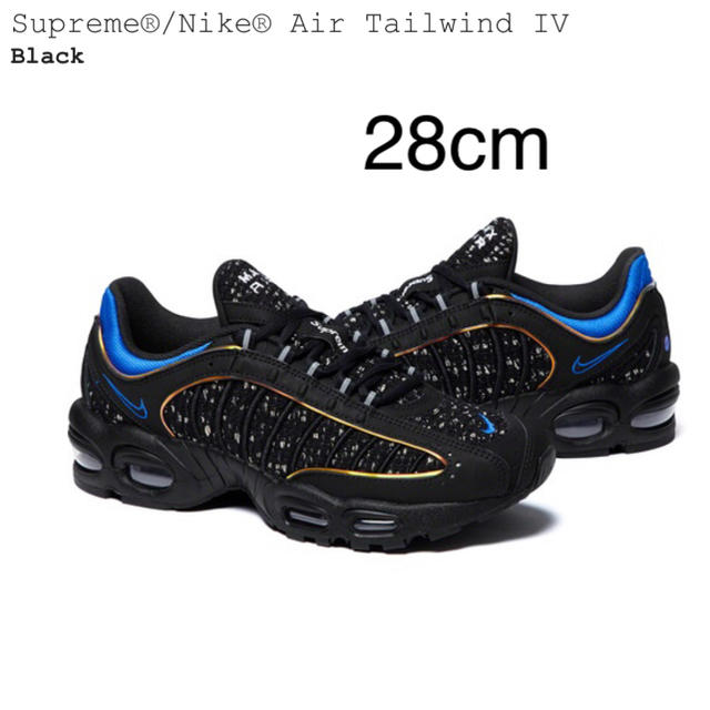 Supreme(シュプリーム)の専用28cm/Supreme®/Nike® Air Tailwind IV メンズの靴/シューズ(スニーカー)の商品写真