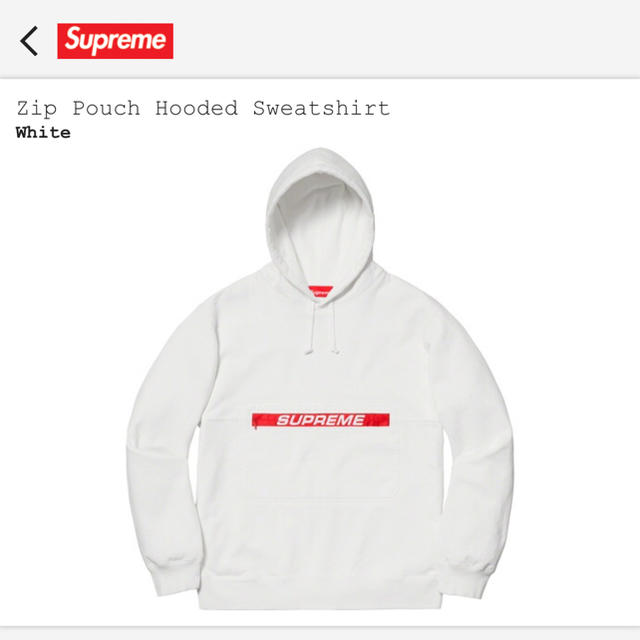 Supreme Zip Pouch Hooded Sweatshirt M