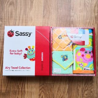 サッシー(Sassy)の<4月で販売終了>Sassy　タオルセット(タオル/バス用品)