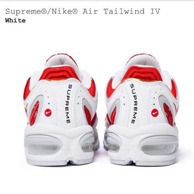 Supreme®/Nike® Air Tailwind IV 2