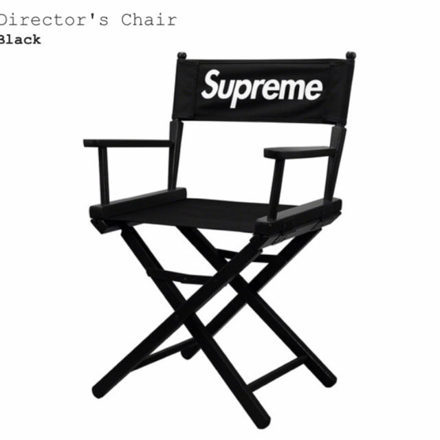 DirectorSupreme Director's Chair 黒