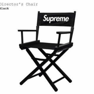 シュプリーム(Supreme)のSupreme Director's Chair 黒(折り畳みイス)