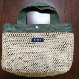 ビームス(BEAMS)のBEAMS付録かごバッグ(かごバッグ/ストローバッグ)