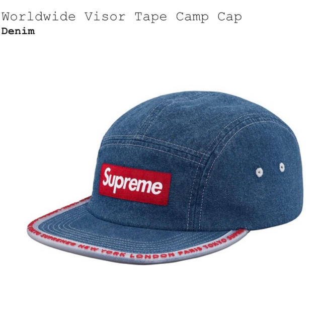 シュプリーム Worldwide Visor Tape Camp Cap