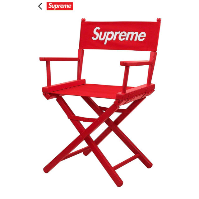 Supreme(シュプリーム)のSupreme  Director’s Chair インテリア/住まい/日用品の椅子/チェア(折り畳みイス)の商品写真