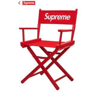 シュプリーム(Supreme)のSupreme  Director’s Chair(折り畳みイス)