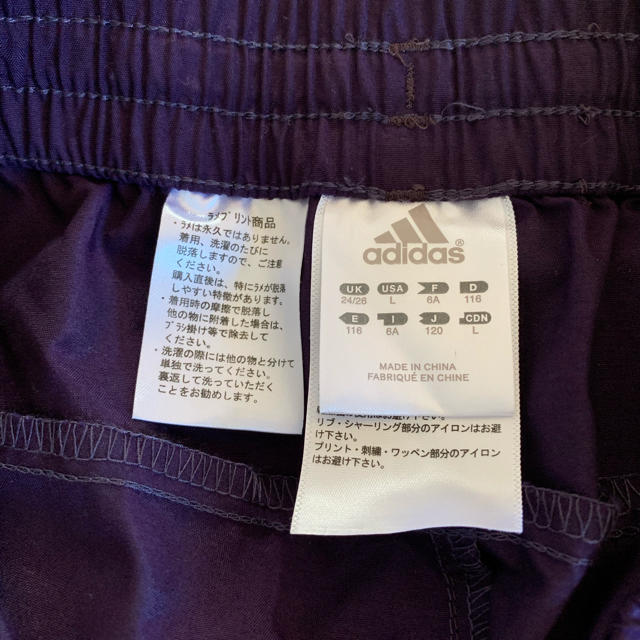 adidas(アディダス)のadidas アディダス パンツ キッズ/ベビー/マタニティのキッズ服男の子用(90cm~)(パンツ/スパッツ)の商品写真