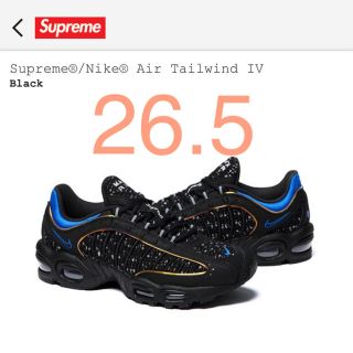 シュプリーム(Supreme)のSupreme®/Nike® Air Tailwind IV 26.5(スニーカー)