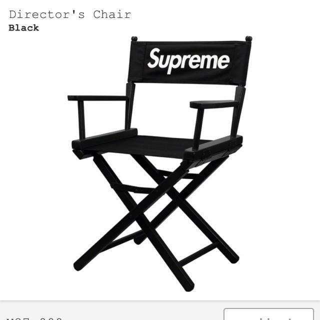 Supreme(シュプリーム)のsupreme Director's Chair インテリア/住まい/日用品の椅子/チェア(その他)の商品写真