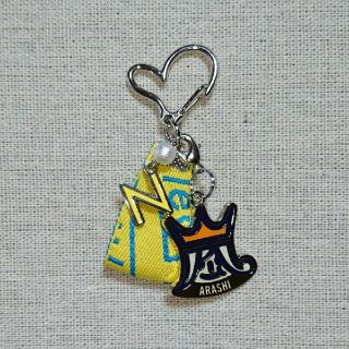 アラシ(嵐)のタロー様専用。ミニキーホルダー💛(キーホルダー/ストラップ)