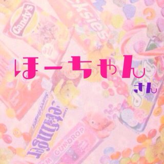 キャンディーストリッパー(Candy Stripper)のほーちゃんさん専用(ソックス)