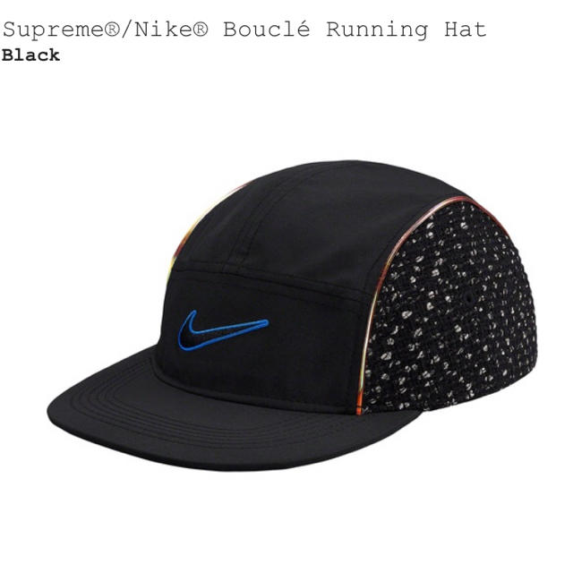 Supreme(シュプリーム)のSupreme®/Nike® Bouclé Running Hat メンズの帽子(キャップ)の商品写真