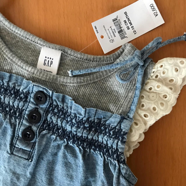 babyGAP(ベビーギャップ)の新品 タンクトップ キャミワンピース セット 70 80 キッズ/ベビー/マタニティのベビー服(~85cm)(タンクトップ/キャミソール)の商品写真