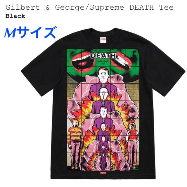 Gilbert & George/Supreme DEATH Tee