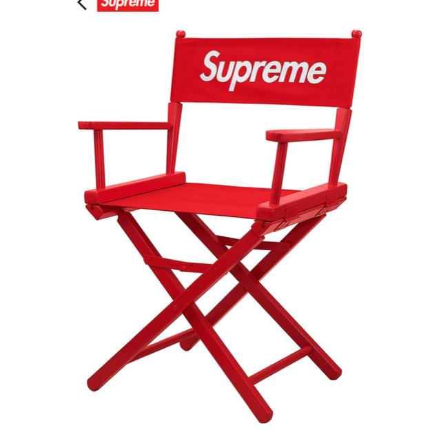 Supreme(シュプリーム)のSupreme Director’s Chair イス チェア インテリア/住まい/日用品の椅子/チェア(折り畳みイス)の商品写真