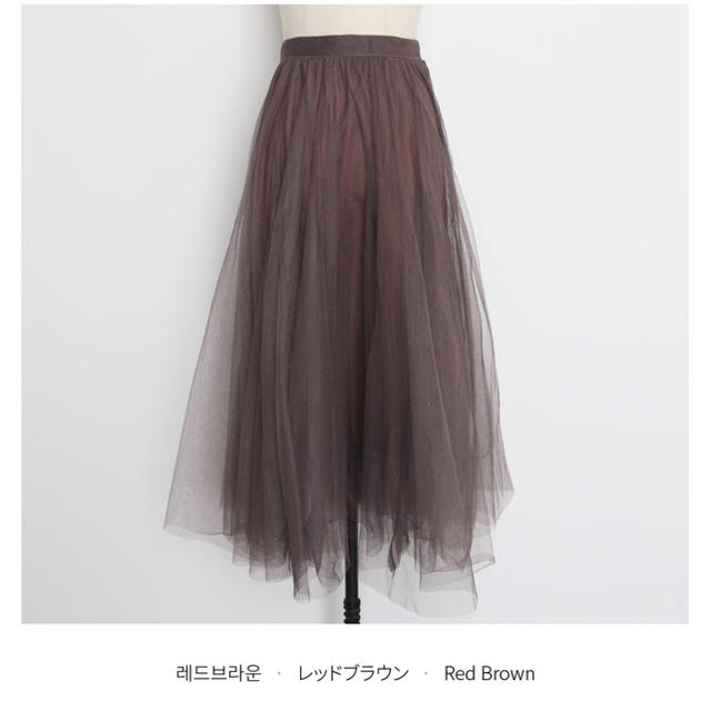 dholic(ディーホリック)のDHOLICチュールスカート レッドブラウン レディースのスカート(ロングスカート)の商品写真