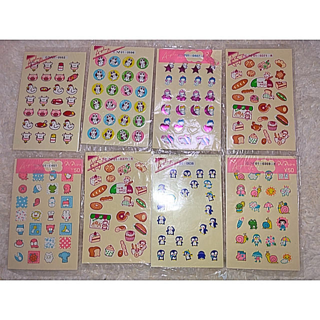 オンライン限定商品】 アイアムシール lnrassociates.com.apoorva.com