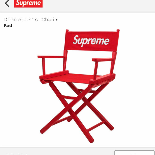 Supreme(シュプリーム)のSupreme Director’s chair  Red インテリア/住まい/日用品の椅子/チェア(折り畳みイス)の商品写真