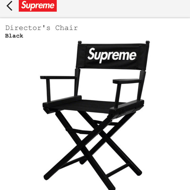オープニング 大放出セール Supreme - Director's Chair 黒 Black 折り畳みイス