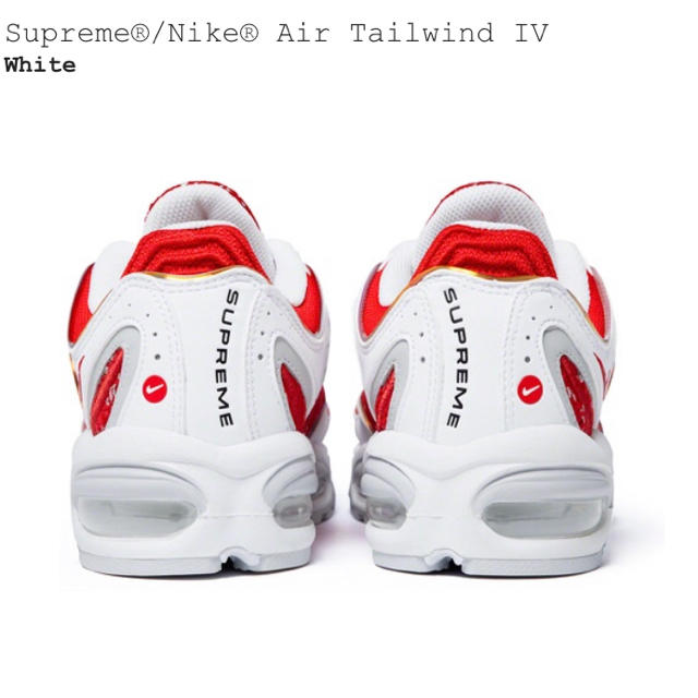 Supreme Nike Air Tailwind IV 27 US9