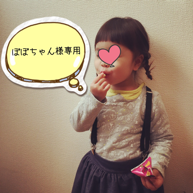 babyGAP(ベビーギャップ)のぽぽちゃん様専用♡デニムワンピ キッズ/ベビー/マタニティのキッズ服女の子用(90cm~)(その他)の商品写真