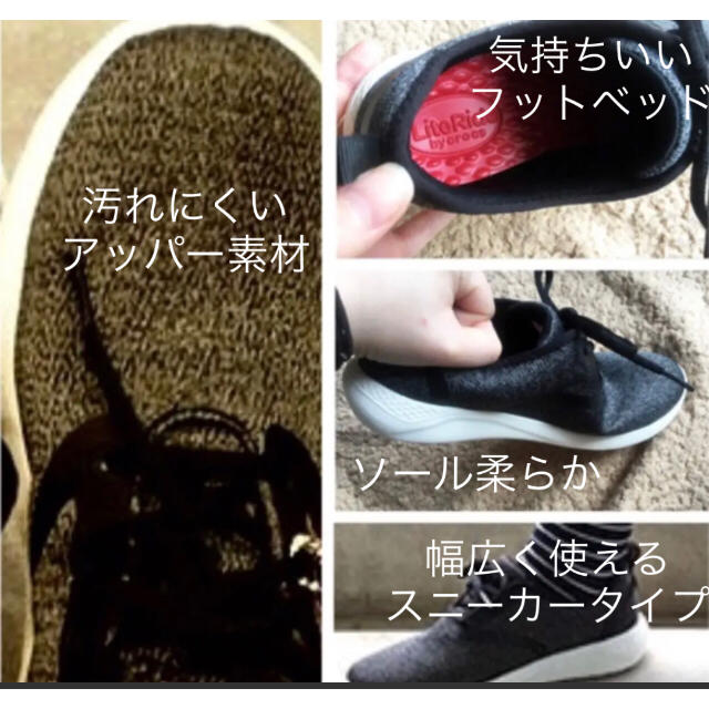 crocs(クロックス)の新品 クロックス ライトライド スニーカー ブラック/ ホワイト W7 23cm レディースの靴/シューズ(スニーカー)の商品写真