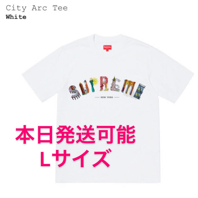 送込! 19ss Supreme City Arc Tee 白