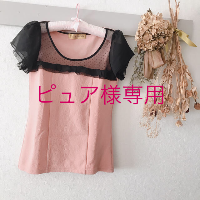 CECIL McBEE(セシルマクビー)のCECIL McBEE 半袖Tシャツ レディースのトップス(Tシャツ(半袖/袖なし))の商品写真