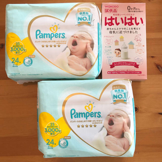 Pampers" 3s 3000gまで(ベビー紙おむつ)
