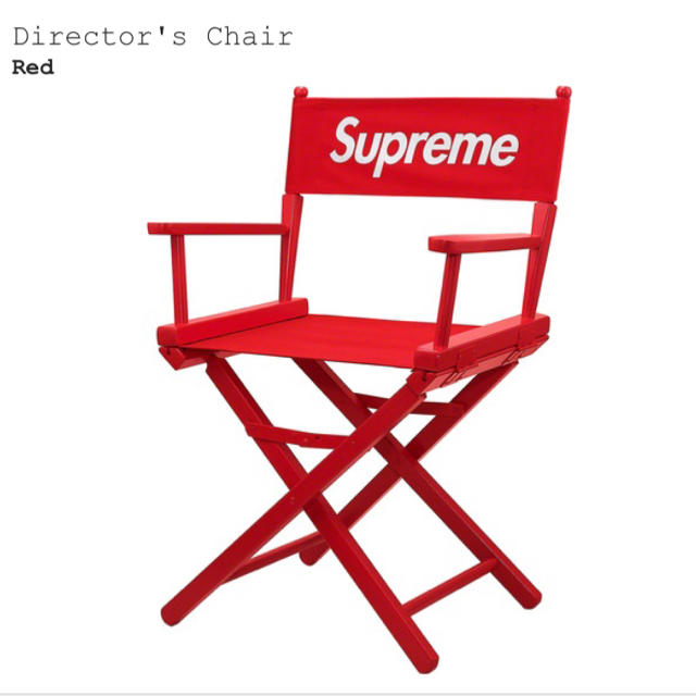 supreme Director's Chair イス 椅子 赤 レッド