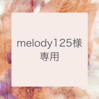 ●melody125様専用●メタリックダッドスニーカー 【37】レッド(スニーカー)